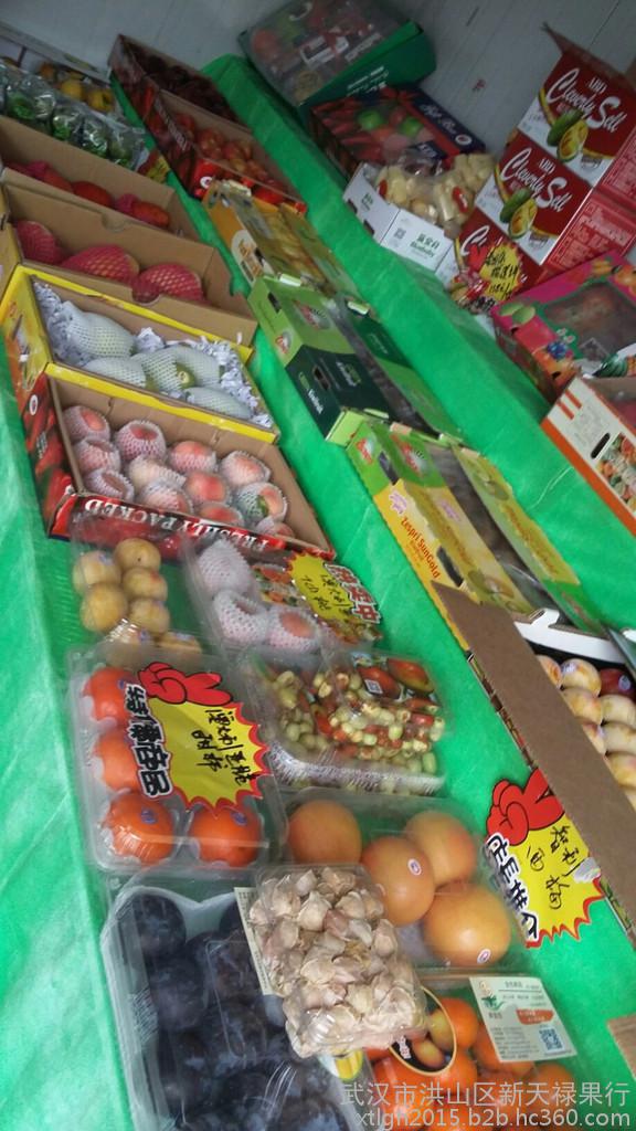 供应各种种类的水果