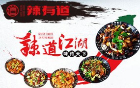 海参礼盒 精品礼盒 虾米 紫菜 腌制品批发招商