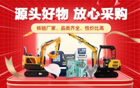 海参礼盒 精品礼盒 虾米 紫菜 腌制品批发招商